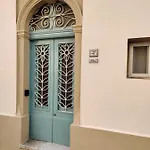 Ellas Place Apartment